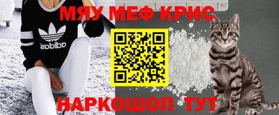 соль курить ск Усть-Джегута