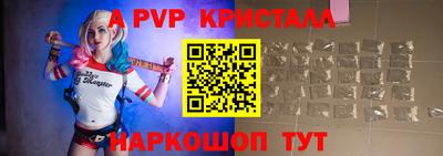 бошки Туймазы