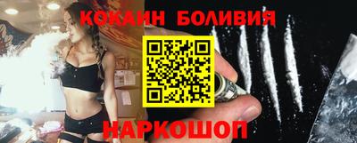 a pvp Тулун