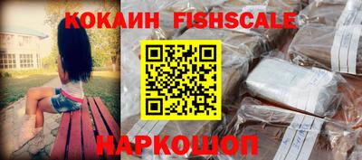 бошки Туймазы