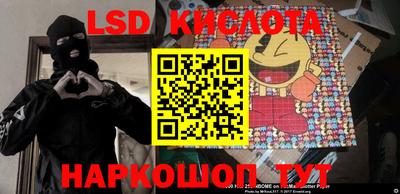 a pvp Тулун