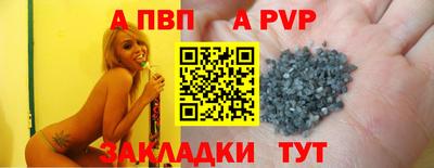 круглые Тула
