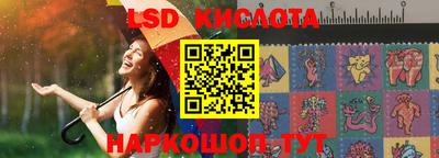 бошки Туймазы
