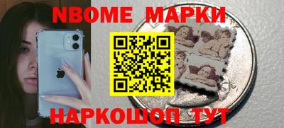 a pvp Тулун