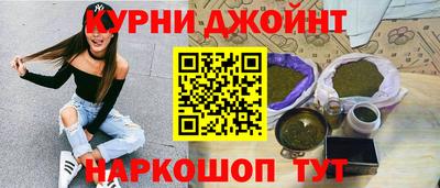 круглые Тула