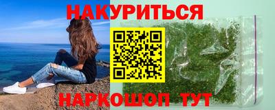 круглые Тула