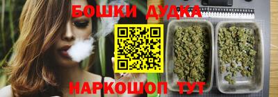 a pvp Тулун