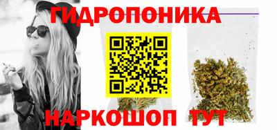 круглые Тула