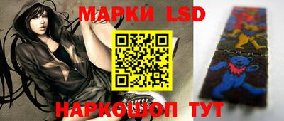a pvp Тулун