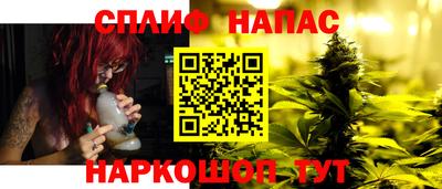 a pvp Тулун