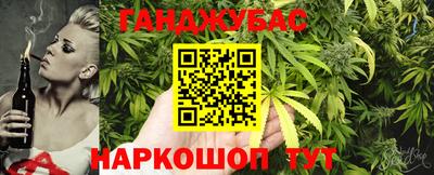 a pvp Тулун