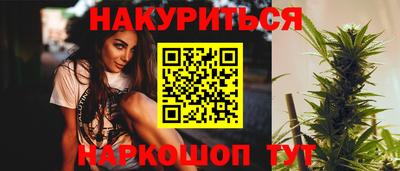 круглые Тула