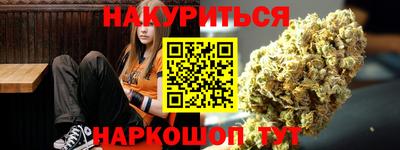 круглые Тула