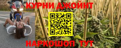бошки Туймазы