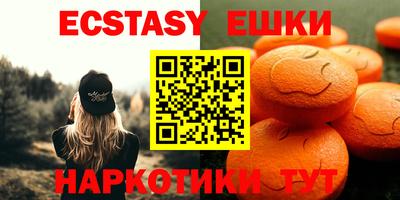 a pvp Тулун