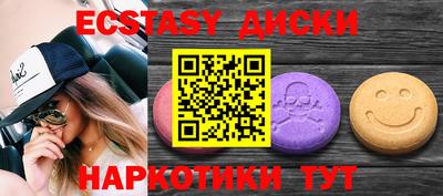 бошки Туймазы