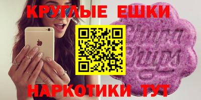 бошки Туймазы
