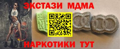 круглые Тула