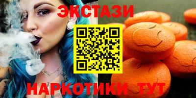 бошки Туймазы