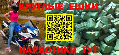 a pvp Тулун