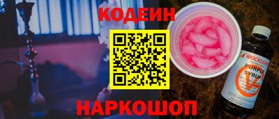 круглые Тула