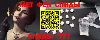 круглые Тула