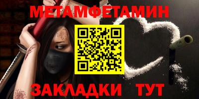 a pvp Тулун