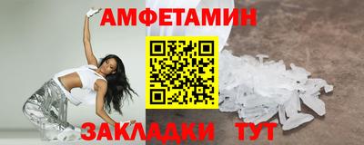 бошки Туймазы