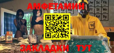 a pvp Тулун