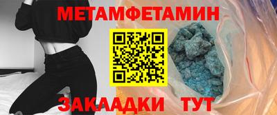бошки Туймазы