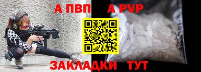круглые Тула