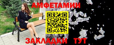 бошки Туймазы