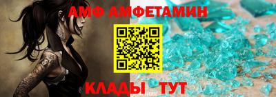 круглые Тула