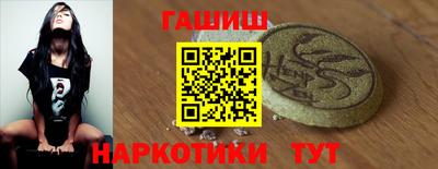 круглые Тула