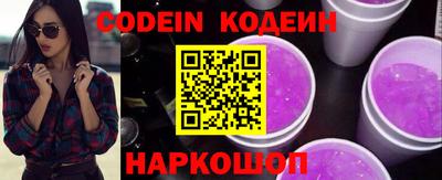 бошки Туймазы