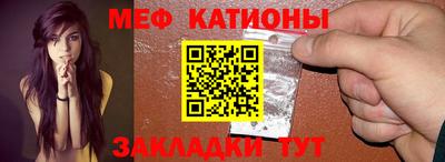 бошки Туймазы