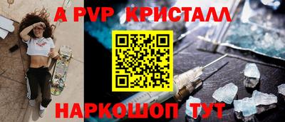 круглые Тула