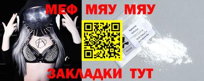 круглые Тула