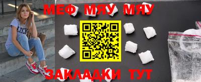 a pvp Тулун