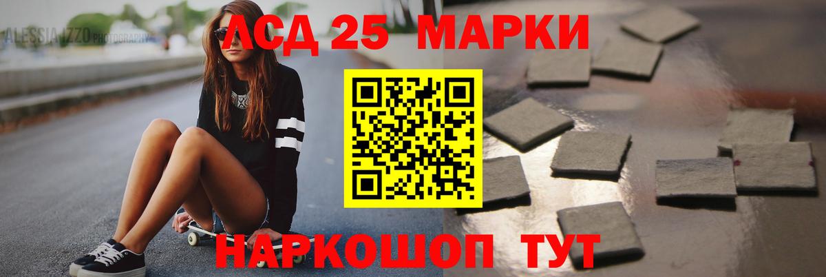 ЛСД экстази ecstasy  Лсд 25 экстази ecstasy  Лсд 25 экстази  Вход с VPN  Югорск 