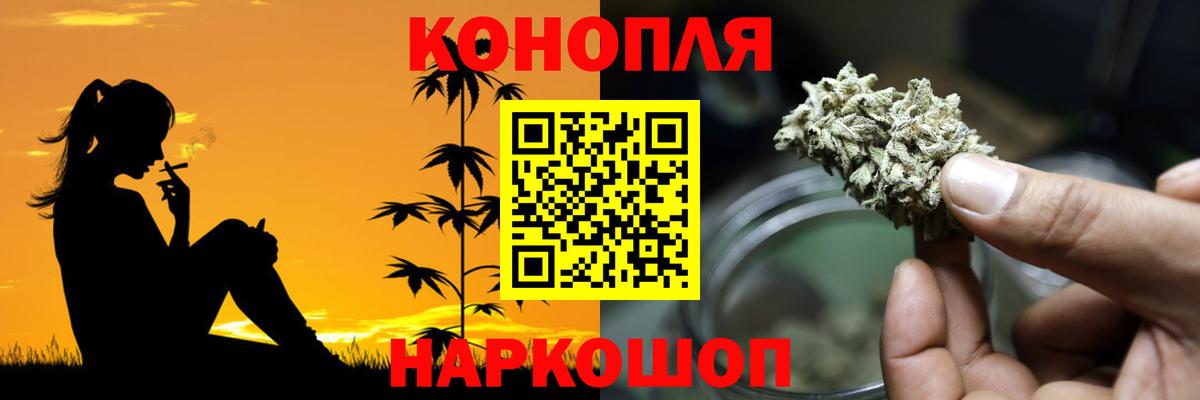 Каннабис Amnesia  Вход с VPN  Бошки марихуана Bruce Banner  Югорск  МАРИХУАНА ГИДРОПОН  Канабис Amnesia 